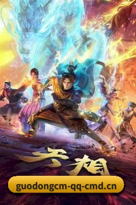 正式上线 - 果冻传媒正式启航，逐步建立影视、明星、综艺等内容栏目，为用户提供更多娱乐资讯选择。