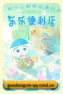 体验升级 - 移动端体验全面优化，热门电影、热播剧集与娱乐热点内容展示更加流畅便捷。